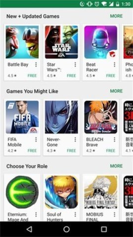 Googleplay软件（Google Play Store）2