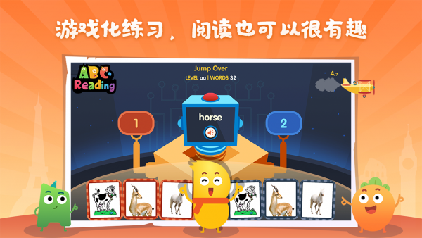 ABC Reading3