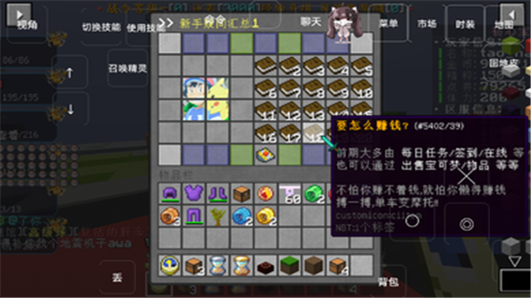 初心宝可梦官方3