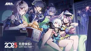 无限大何时公测