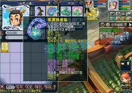 梦幻西游175级龙宫帮战装备如何展示