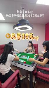 枫以视频 30 元能全部提款吗