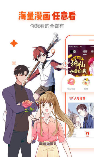搬运网4
