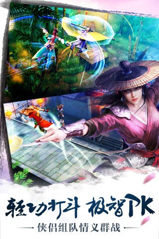 九阴真经百度版4