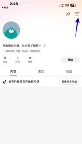 可颂app拍照效果怎么样