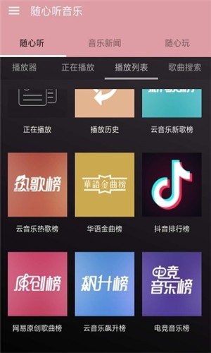 不倦1