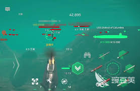 现代战舰哥伦比亚怎么玩