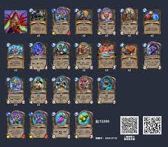 冰钓融合德鲁伊卡组怎么构筑
