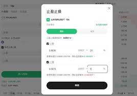 layer币是什么