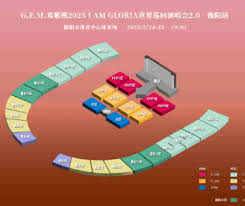 纷玩岛抢票用什么付款方式几率大