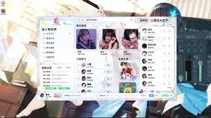 美册APP如何设置变声