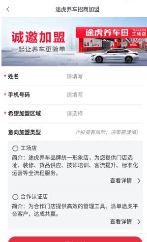 朱雀云1