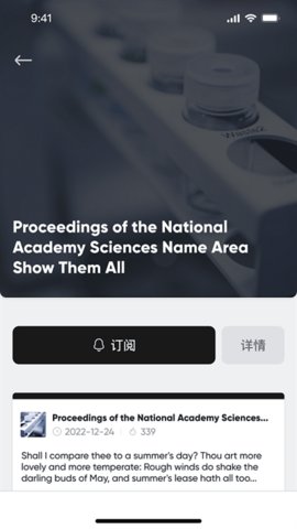 催化剂加1
