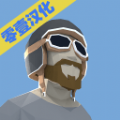 //imgres.tujixiazai.com/tujixiazai/92/459415-2025072514390268832686d00c2.jpg