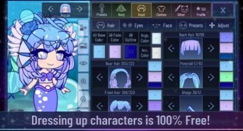 加查加（Gacha Plus）内购版1