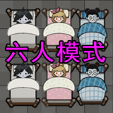 //imgres.tujixiazai.com/tujixiazai/92/459459-202507251554026883381a042e4.jpg