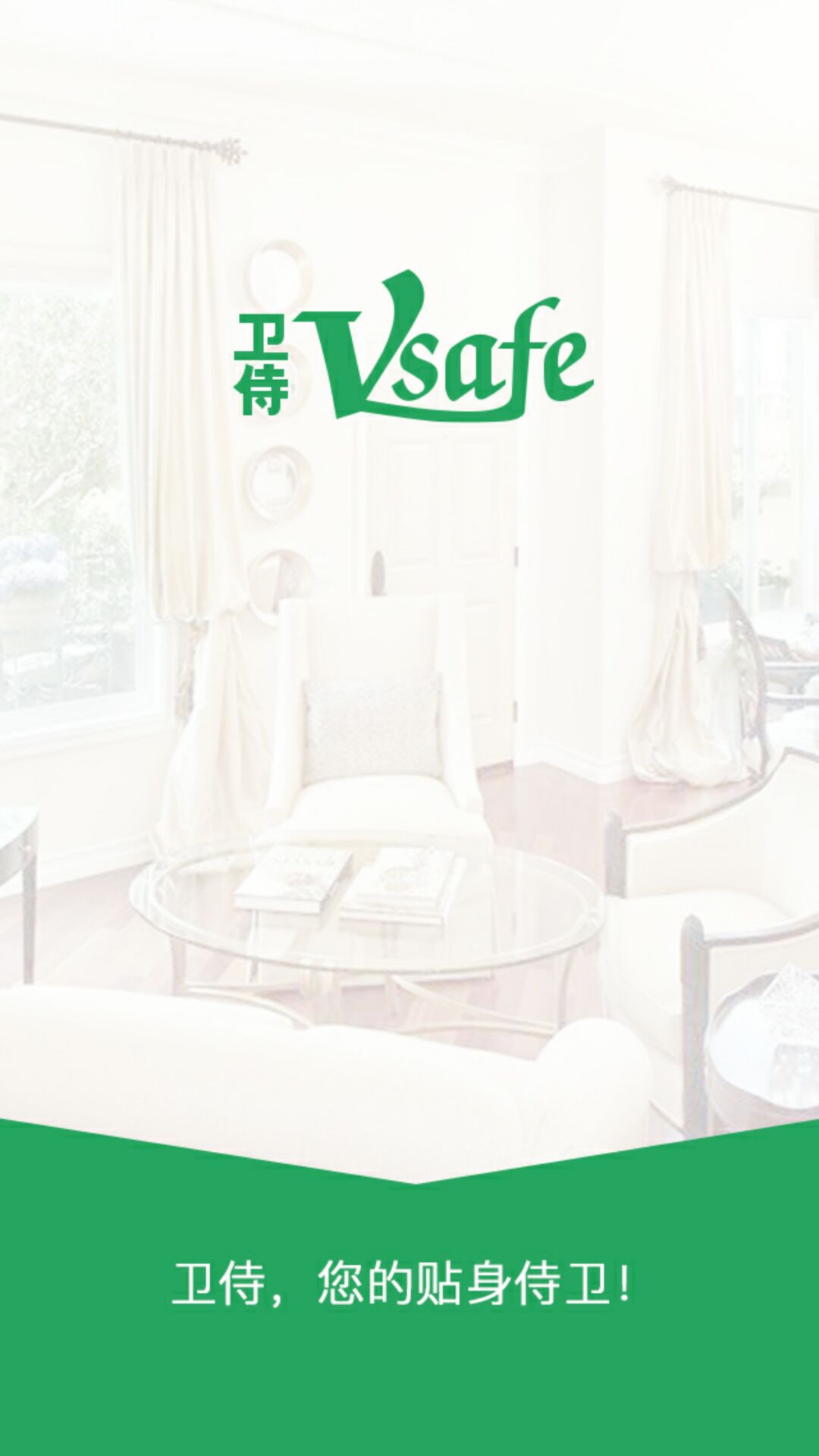 VSafe2