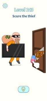 即刻消除官网版3
