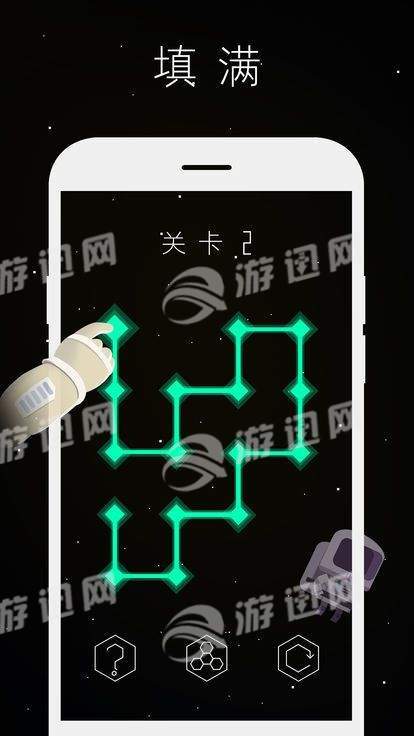 重力四子棋1