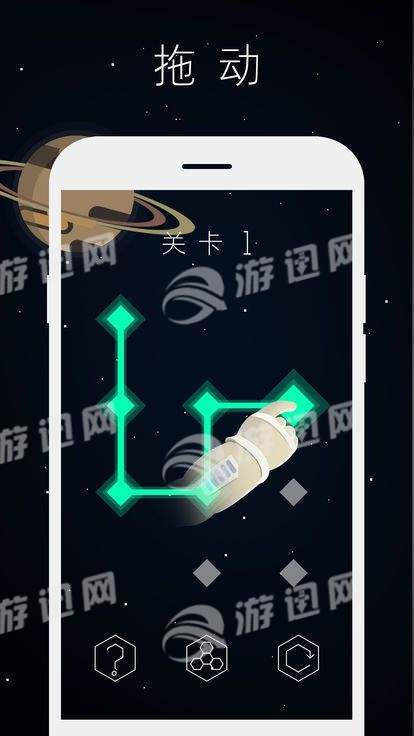 重力四子棋2