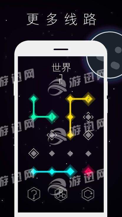 重力四子棋4