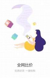 小白鲸2