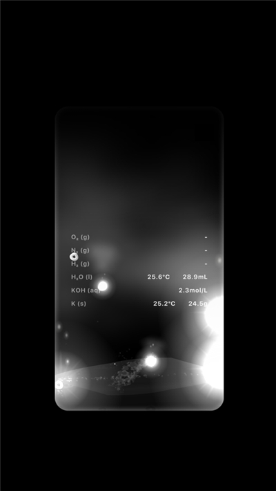 BEAKER全道具3
