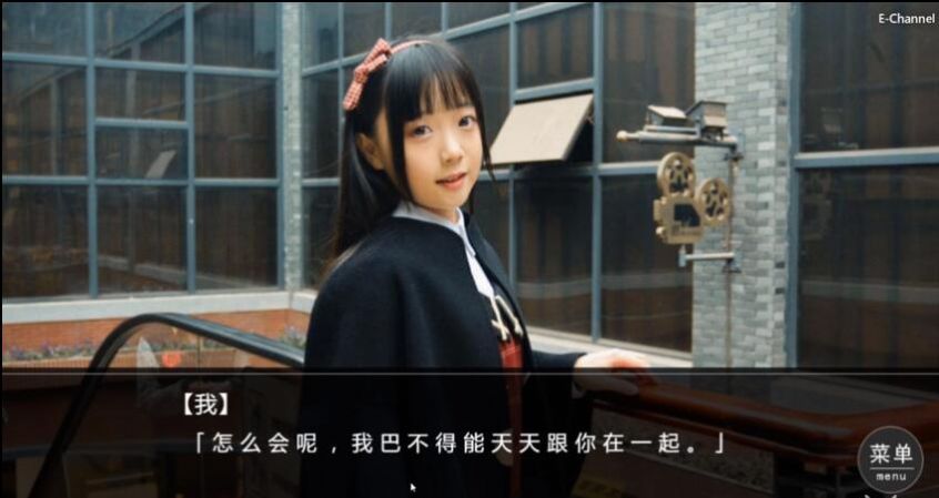女神的最佳交易v0.90