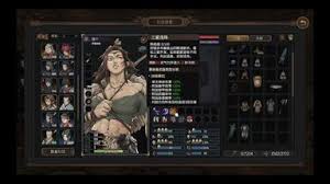 猛将三国如何解锁隐藏武将