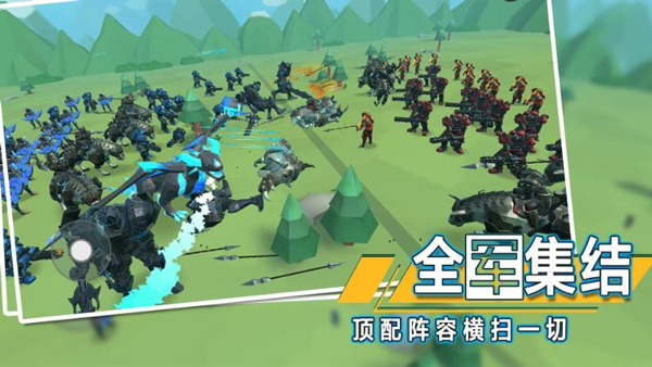 全面战争模拟器22