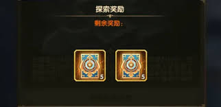 剑与远征剑心迷障怎么过