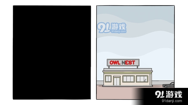 白门2