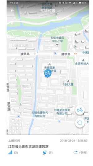 倍特智联3