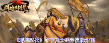 失控进化高速火箭弹威力怎么解析