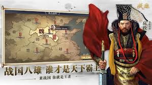 射雕华山论剑如何迎欧阳锋