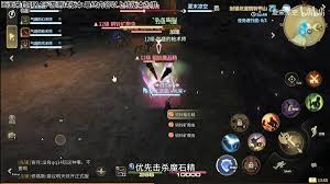 最终幻想14水晶世界副本怎么打