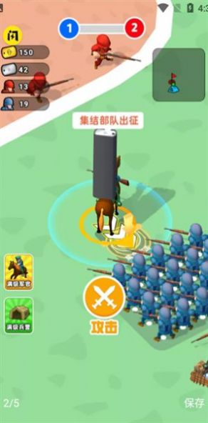 兄弟别嚣张1