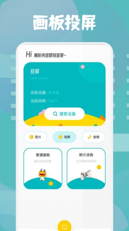 皮皮相册1