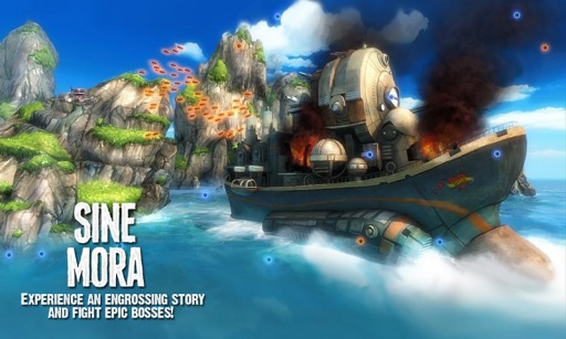 不再犹豫 Sine Mora3