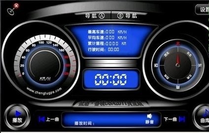 善领DSA 2013 P59皮肤专业版(音乐播放+调取导航)2