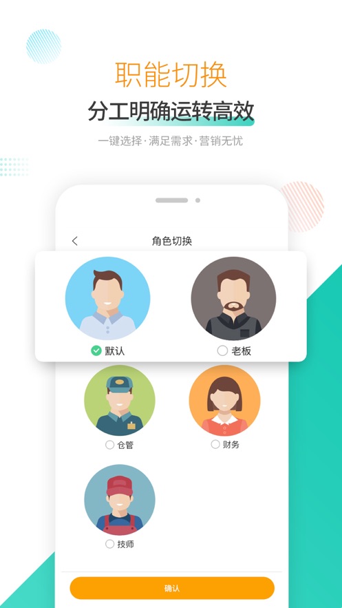 奥烨车店3