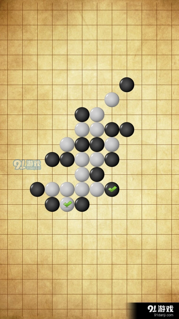 快乐五子棋2