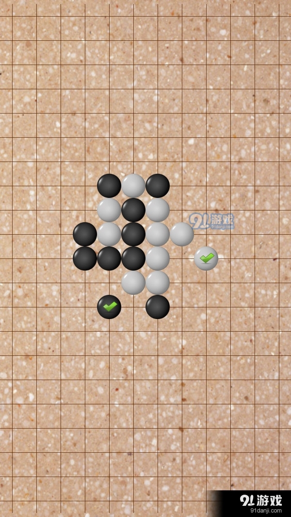 快乐五子棋3