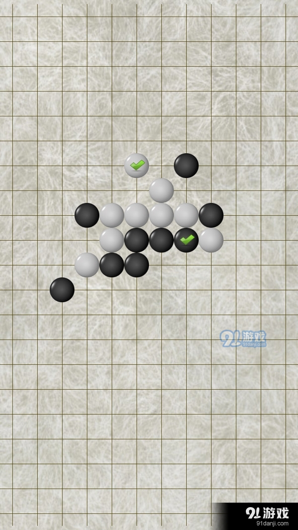 快乐五子棋5