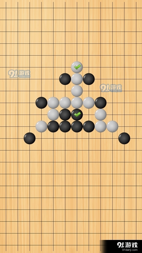 快乐五子棋
