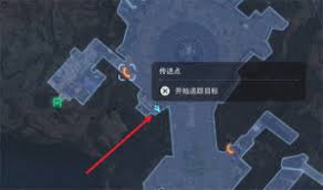 剑星失落的方舟任务全密码门在哪