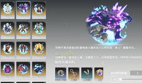 星痕共鸣战斗技巧是什么