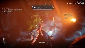 剑星神奇鱼饵位置在哪