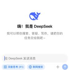 deepseek买彩票中奖可信吗