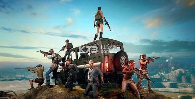 PUBG Universe2
